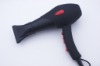 hair dryer A1737