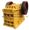 Jaw Crusher , Stone Jaw Crusher