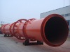 Rotary Dryer (86-13523413118)