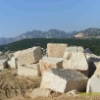 Yellow Granite