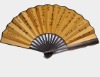 folding fan (wood fan,cloth fan,chinese fan,wooden fan)