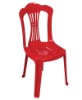 plastic chair mould