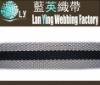 polyester webbing