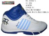 stock basketball shoes