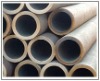 Carbon Seamless Steel Pipe