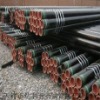 API 5L Seamless Line Pipe