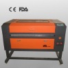 MORN laser cutting machine MT-L1280