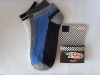 sports socks