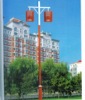 road  lighting  pole