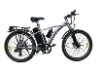 electric bicycle