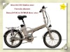 electric folding bike