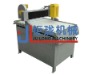 glass engraving machine/glass cutting machine/glass engraver