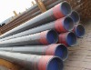 API 5CT Oil casing  Pipe