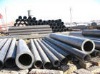 seamless pipe ASTM