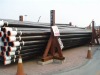 casing steel pipe