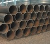 casing steel pipe