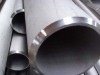 seamless steel  pipe