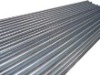 galvanized steel pipe