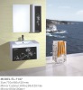 PVC bath vanity cabinet