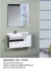 PVC bathroom cabinet