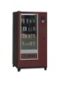 Cold Drink Vending machine