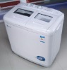 Semi automatic twin tub washing machine XPB88-889SBB