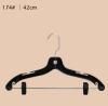 Hanger