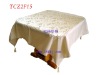 brocade table cloth