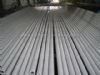 321 steel  pipe