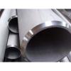 seamless steel pipe