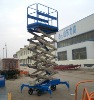 battery power lift platform,battery power lift platform,battery power lift platform(SJY0.3-8for export)