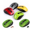 2.4g wireless mouse