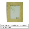 Bamboo Photo Frame