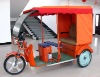 Electric Tricycle