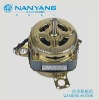 High Quality Wash Motors