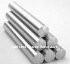 stainless steel bar