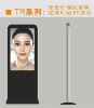 32 inch wall hanging advertising machine ( factory price, good quality, timely delivery)