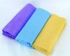 Popular PVA cool towel , PVA chamois towel