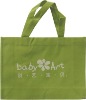 non woven bag