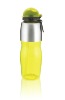 2012 plastic sports water bottle with dust-proof FDA approved