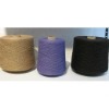 polyester spun yarn 16S~40S autocone waxed virgin