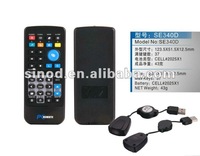 PC remoter control, TV box remote control, bluetooth speaker remote control