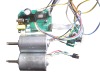 Bushless DC motor