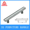 Stainless Steel Furniture Handle