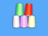 spun polyester sewing thread