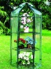 mini pvc garden greenhouse/vegetable garden greenhouse/PVC garden green house