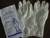 Latex Surgical Gloves