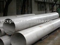 stainless steel tube